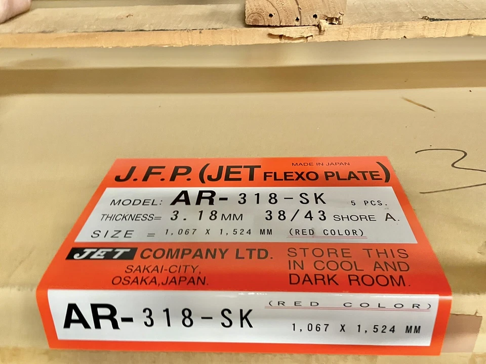 Jet Flex Analog 0.125" Flexo Photopolymer Plate : AR-318-SK - 42" x 60"      125 - Image 2 of 4