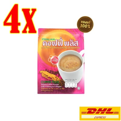 4x Zhulian Ginseng Collagen Coffee Plus Beauty Good Health Formula for Women