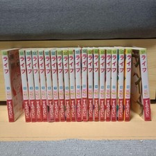Life Volume 1-20 Complete Set Comic Manga Japan Kodansha from Japan Used