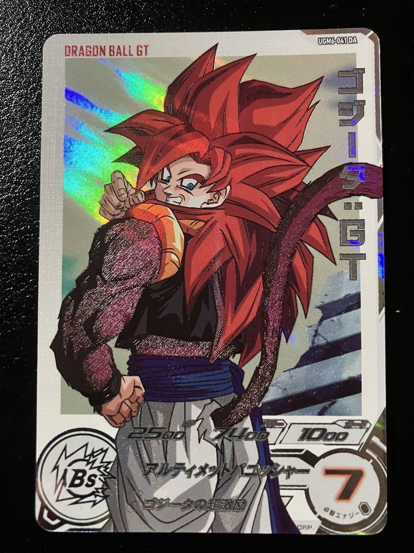 Super Dragon Ball Heroes Ugm6-041 Da Gogeta Gt | eBay