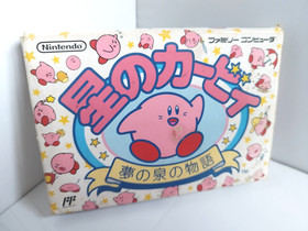 Hoshi no Kirby/Kirby's Adventure w/Box and Manual Nintendo Famicom FC JAPAN ver.