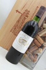 Chateau Margaux ** 1973 ** 1er Grand Cru Class&eacute; Margaux