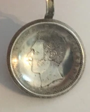 Republica Del Ecuador 1944 Vintage Souvenir Spoon Collectible