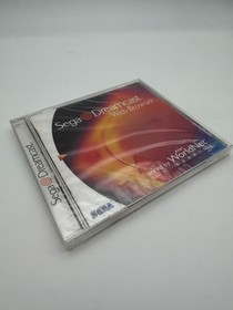 Sega Dreamcast Web Browser - Sega Dreamcast - New & Sealed
