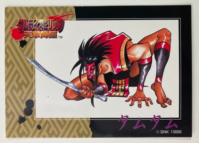 SNK TRADING CARDS GAMEST COLLECTION 111種 キングオブファイターズ