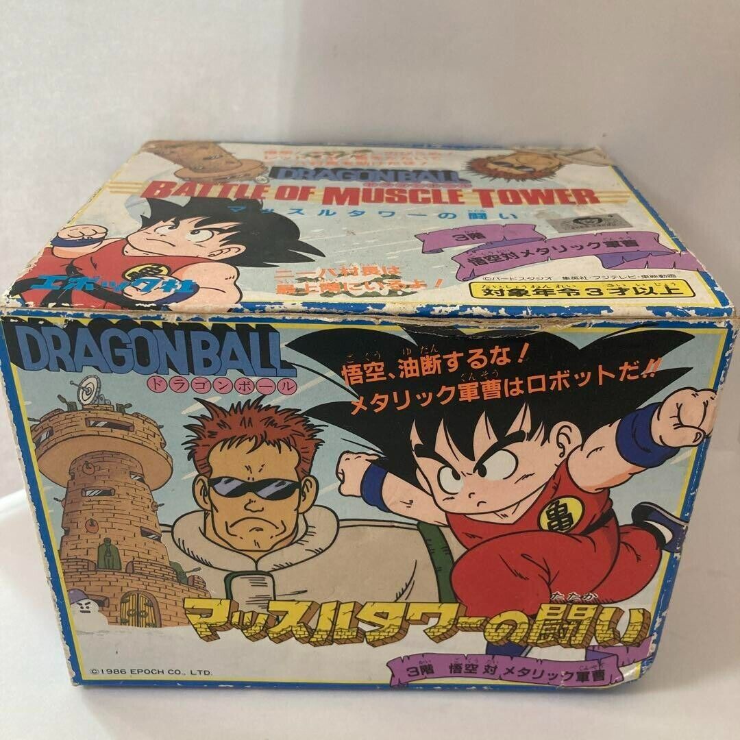 Dragon Ball Epoch Muscle Tower Fight Goku VS Metallic Dragon Ball Epoch Muscle Tower Fight Goku VS Metallic
