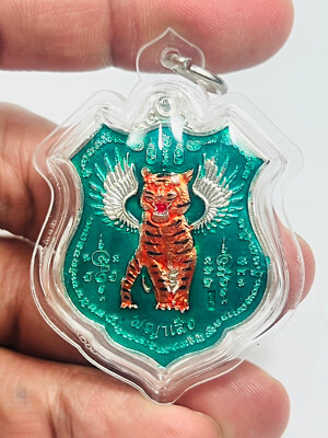 3 Pcs Headless Tiger LP Channai Chennai Rian coin Chanai Pendant