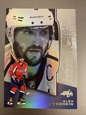 2017-18 Upper Deck Tim Hortons Hockey Cards 23