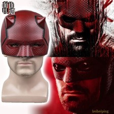 Daredevil Matt Murdock Helmet Mask Wearable PVC Half Mask Cosplay Props Helmet