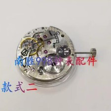 ST3621 Mechanical Movement Hand-Winding Watch Movement For ETA 6498 Accessories
