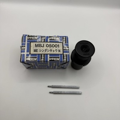 Nikon ME Series Microscope Eyepiece Adapter MBJ 05001 Japan OEM Lab Optical Part