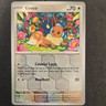 The Pokémon Company Eevee 050/064 Sv: Shrouded Fable Reverse Holo 70 HP Common
