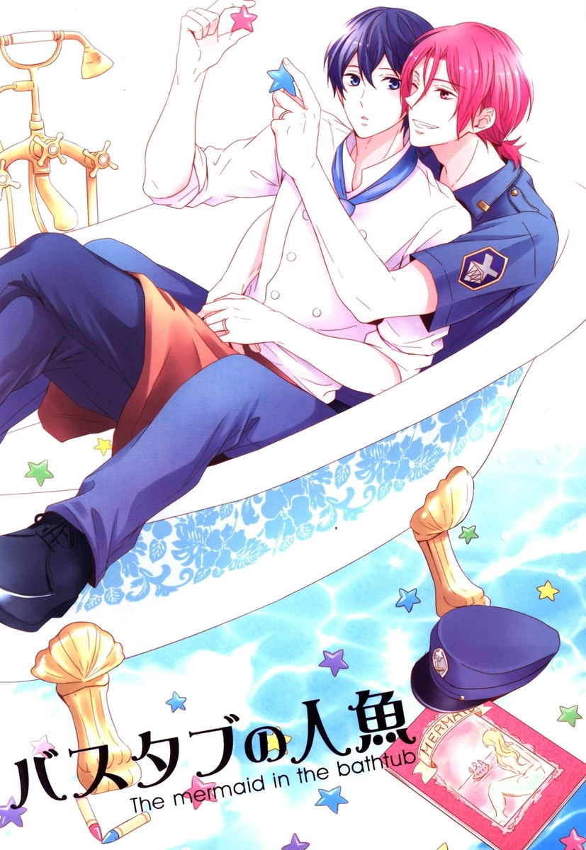 Doujinshi ツナ缶 (鴨川) バスタブの人魚 (Free! 松岡凛×七瀬遙) | eBay