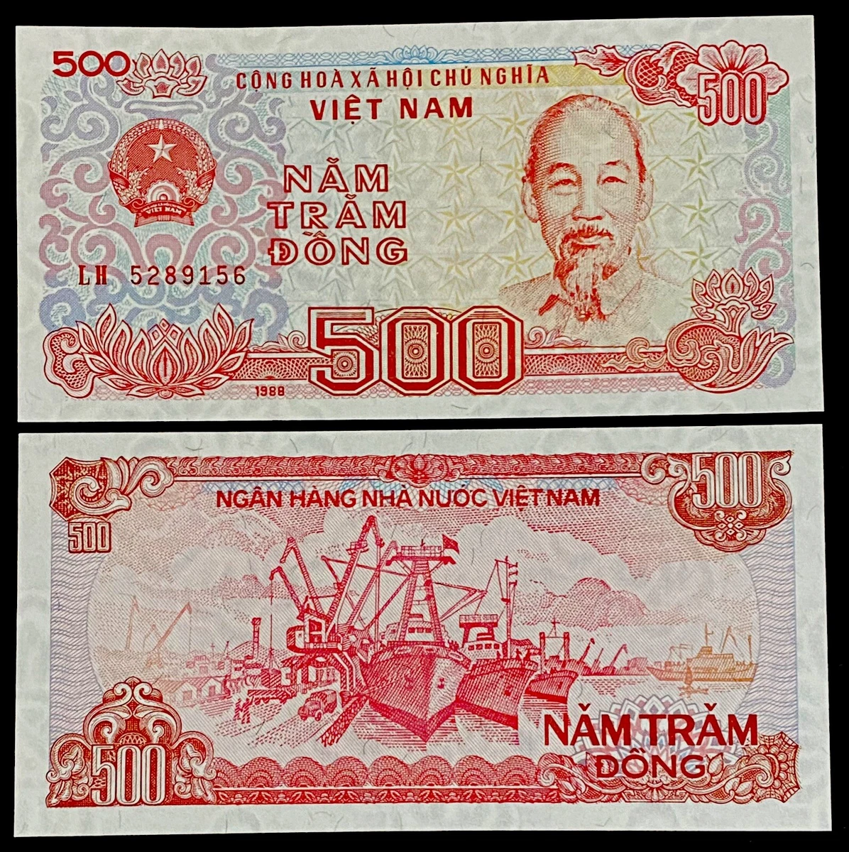 500 越南盾面额越南纸币| eBay
