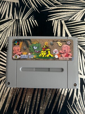 Nintendo Super Famicom SNES ''Super Genjin Bonk's Adventure'' *selten* Japanese