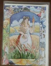 Goddess Cards Anne Baird "DEMETER The Fierce Mother" blank card w/envelope NIP