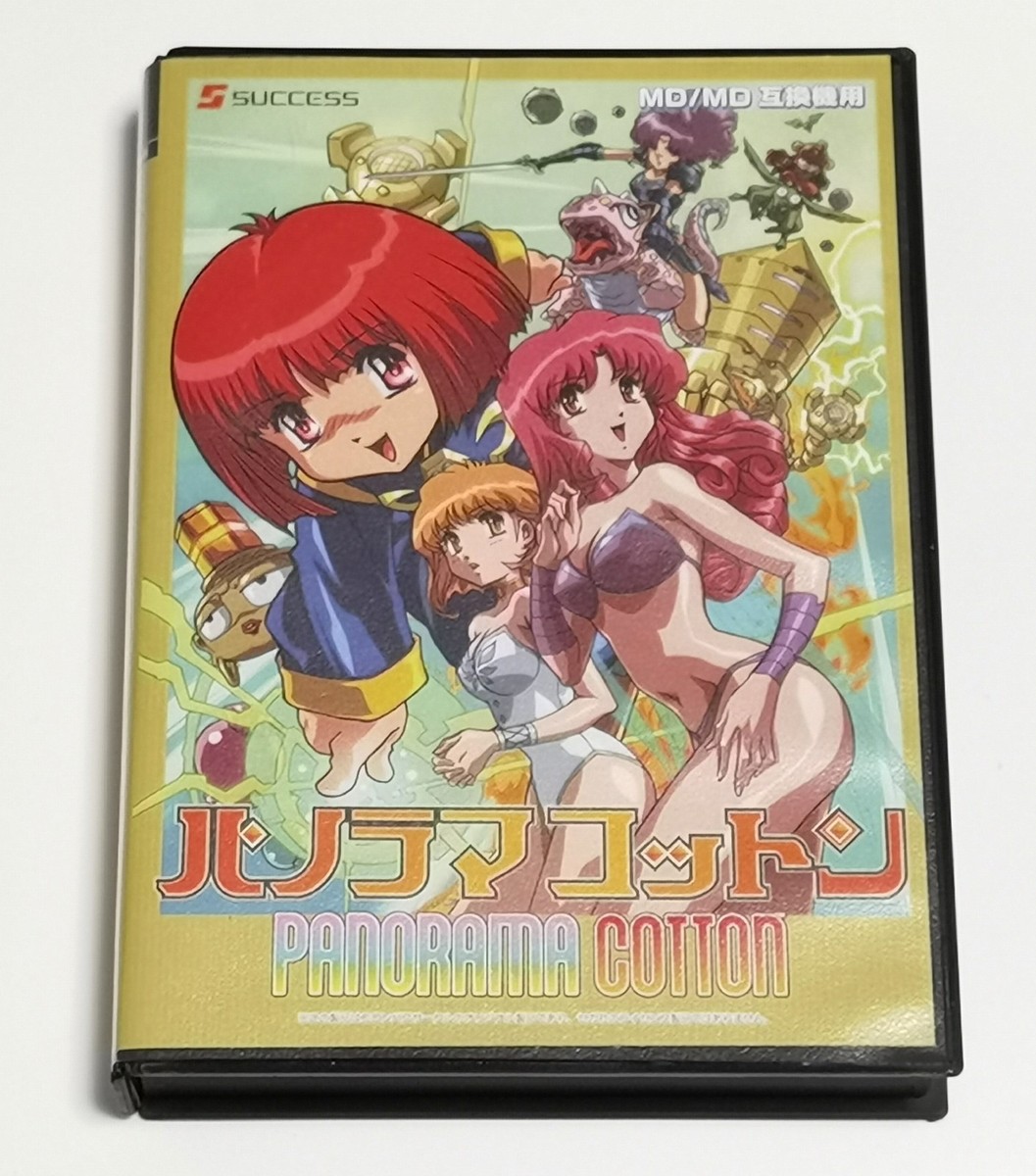 Panorama Cotton Reprinted Version (Mega Drive) Brand New Japan