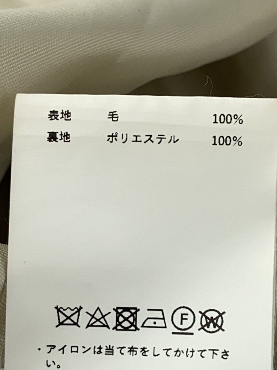 ALTRA MAISON SPECIAL altro cappotto M lana bianco 21212165111 Super140 Melton sopra