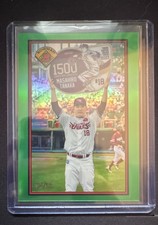 Masahiro Tanaka Relic Cards on the Way from Topps 15