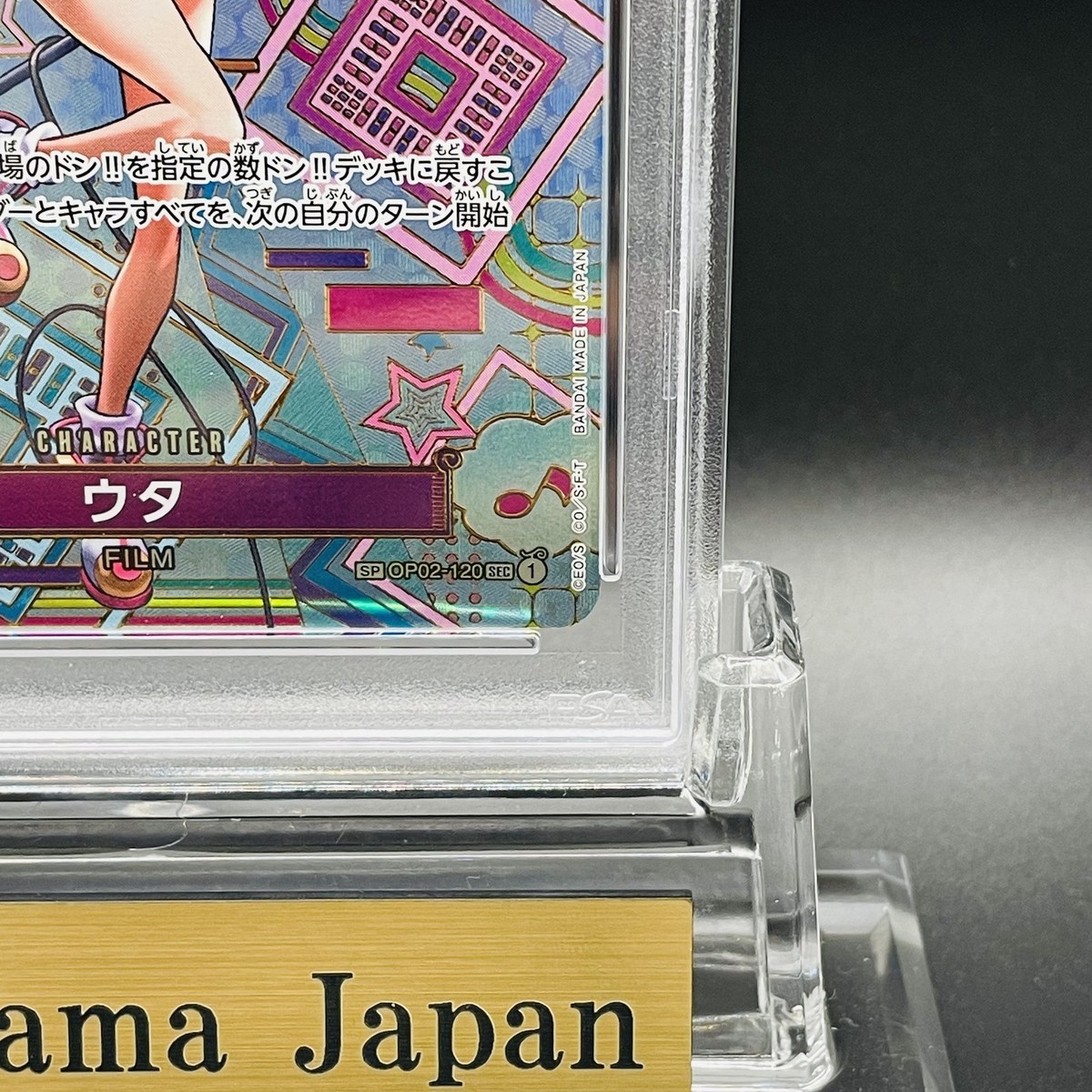 PSA 10 Uta SEC OP02-120 Alt Art Awakening of the New Era One Piece