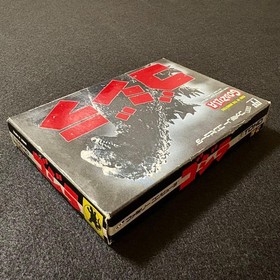 [New/unused] Famicom Godzilla