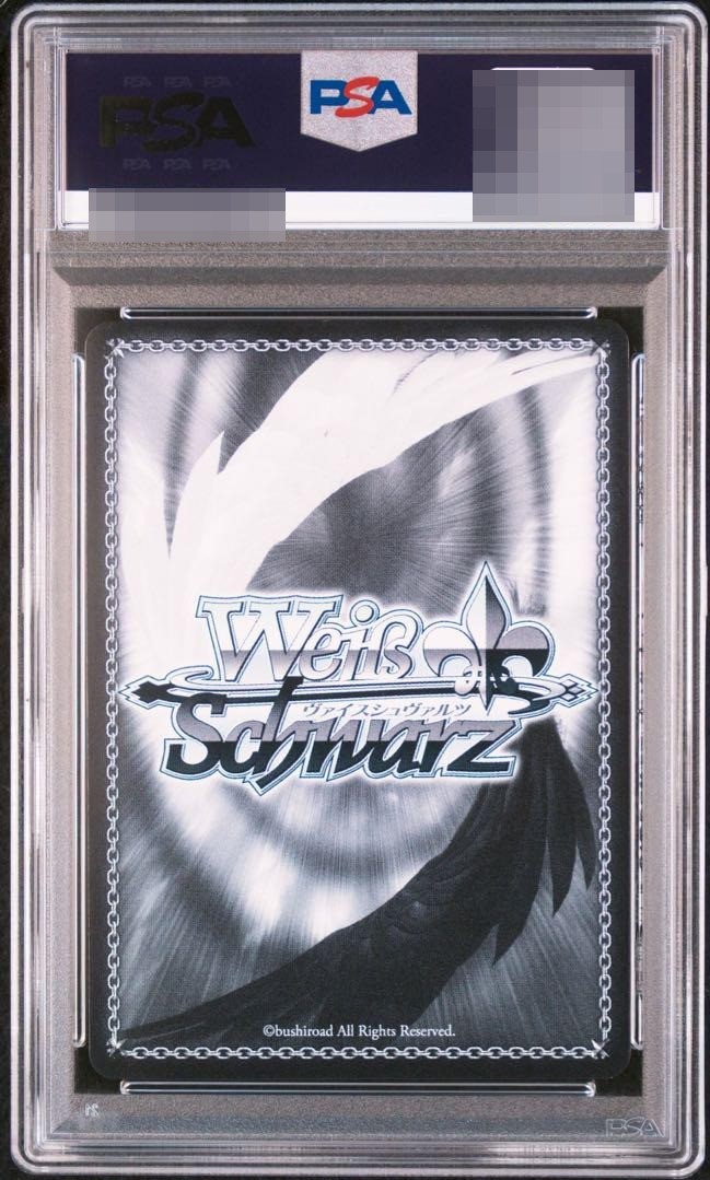 PSA 10 Weiss Schwarz Signed Houshou Marine HOL/W91-076SSP SSP