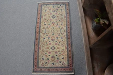 Elegant Green and Blue Area Rug, 1.5x3.2 ft