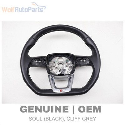 2019-2026 AUDI SQ5 80A - 3-Spoke Leather Sport Steering Wheel (Flat Bottom)