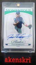 🔥Ivan Rodriguez “Pudge” 2023 Panini Flawless Momentous On Card Auto Emerald/5🔥