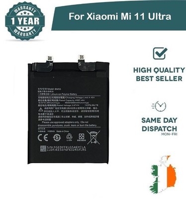 Ersatz Akku für Xiaomi Mi 11 Ultra 5000mAh M2102K1G 3,87V BM55 NEU