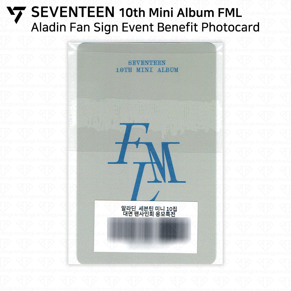SEVENTEEN 10th Mini Album FML Fan Sign Event Benefit Photocard
