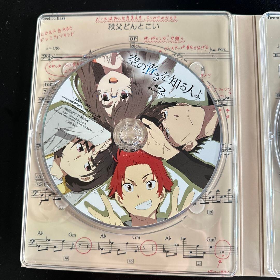 あひるの空　Blu-ray BOX Amazon.com: あひるの空 Blu-ray BOX vol.1 : Movies & TV