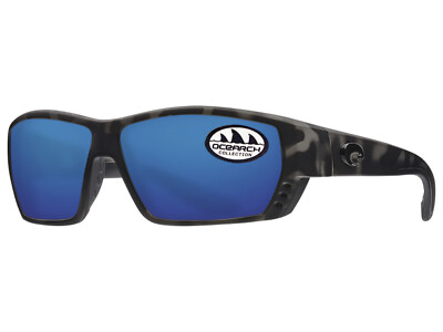 TUNA ALLEY OCEARCH Tiger Shark / 580 