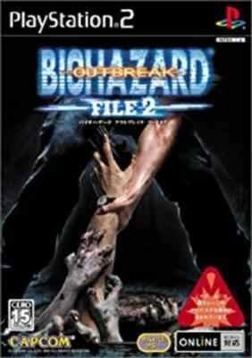 Capcom Biohazard Outbreak: File 2 Japan Import