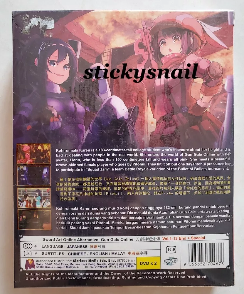 ANIME DVD Sword Art Online Alternative Gun Gale Online(1-12 End) ENGLISH SUB