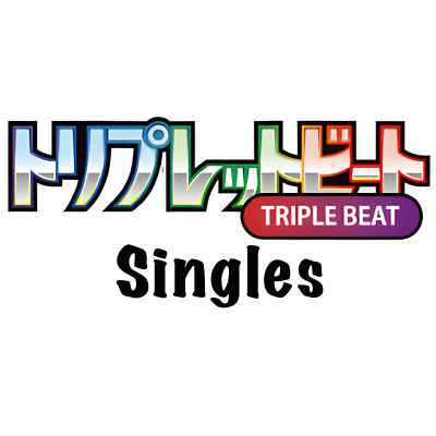 Japanese Pokemon Triplet Beat sv1a Singles EXs, ARs, SRs, SARs, URs NM