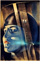 Fritz Lang Metropolis 1926 Movie Poster 24x36 Vintage Sci-fi Futuristic Fritz Lang Metropolis 1926 Movie Poster 24x36 Vintage Sci-fi Futuristic