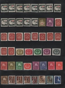 Centsational  Hungary Amazing Uncancelled Group/Collection
