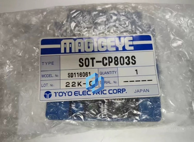 SOT-CP803S Optical Transmission Equipment Brand NEW