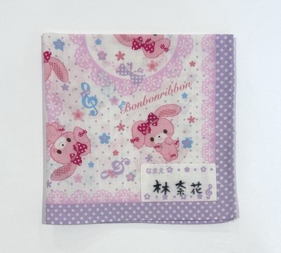 Vintage Cute Bonbon Ribbon Sanrio Pink Handkerchief 1912 Japan 12 