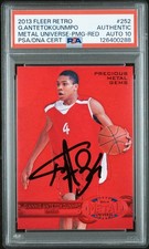 2013 FLEER RETRO GIANNIS ANTETOKOUNMPO PRECIOUS METAL GEMS #252 99/150 Auto 10