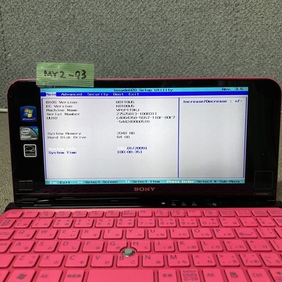 メタリックピンクのVAIO 特価 SONY VAIO P Series type P VPCP119KJ PCG-11113N Atom Z530 1.6GHz