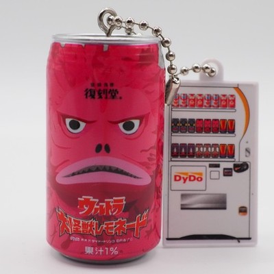 Pigmon Ultraman Series Ultra Giant Monster Lemonade Miniature Charm Japan ZF020