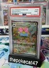 2023 POKEMON MEW EN-151 SPECIAL ILLUSTRATION RARE #198 VENUSAUR EX PSA 9