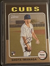 2024 Topps Heritage High Number Baseball Checklist Guide in-content 34