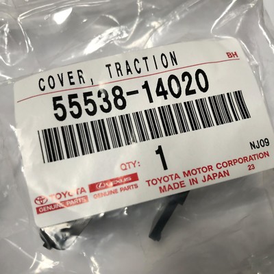 OEM Toyota 55538-14020 93-98 Supra Center Console Switch Hole