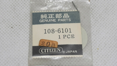 Genuine NOS Citize 108-6101 Date Dial Wheel Disk for Citizen 8550A Crystron