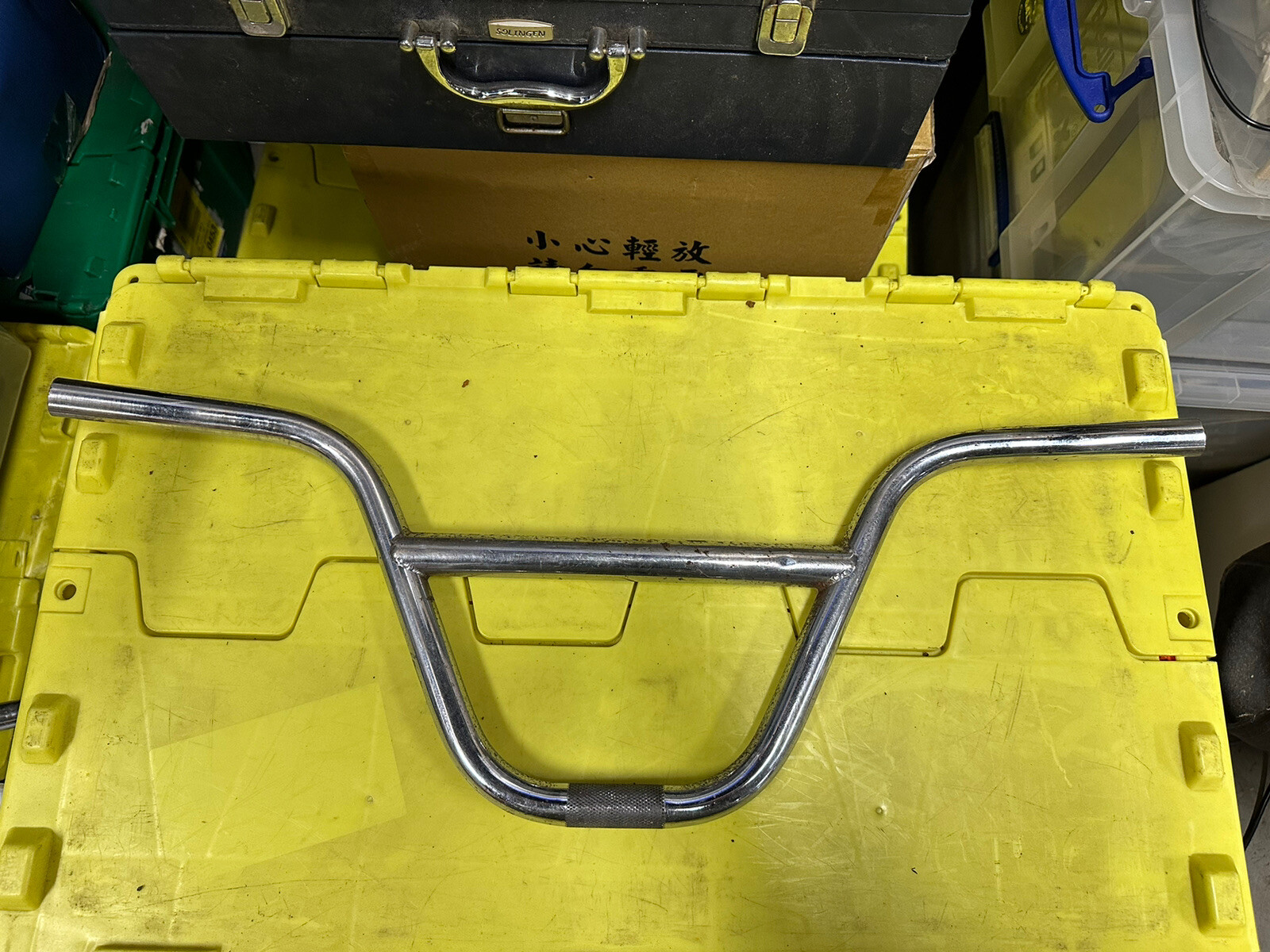 Xposure Mid School 90s BMX Handlebars eBay