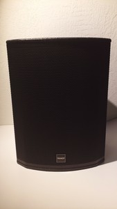 tannoy vx 12