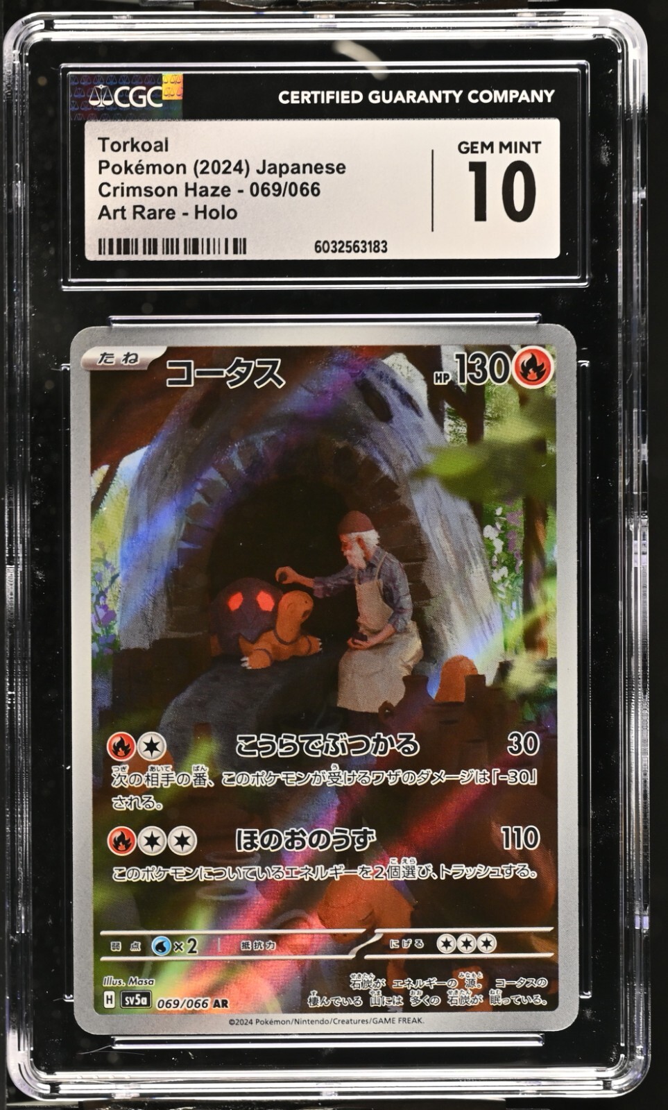 CGC 10 Torkoal 069/066 AR Art Rare Crimson Haze sv5a Pokemon Card